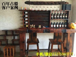 時光之舟，匠心之韻 百年古船木與現代家用電器的對話